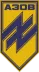 12 БрСП НГУ «Азов»